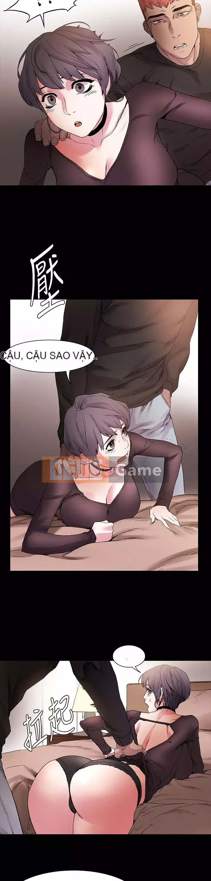 Xung đột xung đột xung đột lồng thịt Chương 1-160