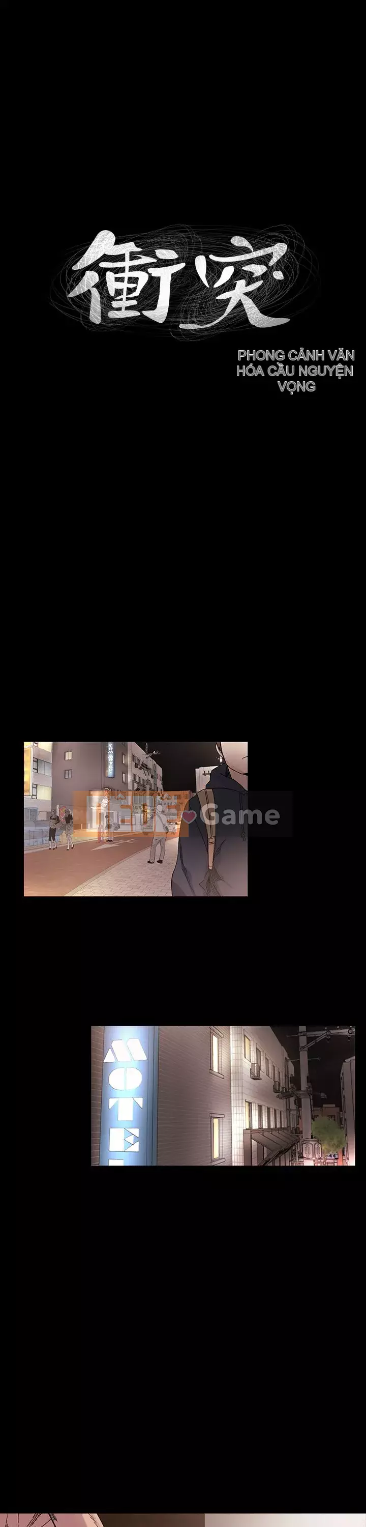 Xung đột xung đột xung đột lồng thịt Chương 1-160