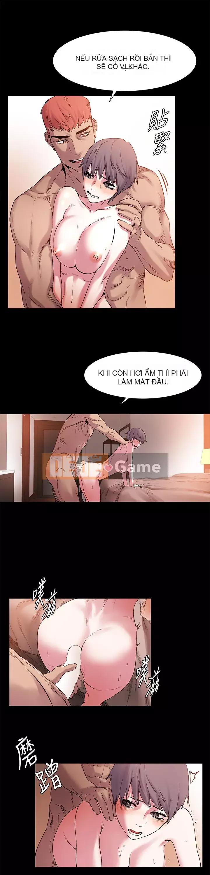 Xung đột xung đột xung đột lồng thịt Chương 1-160