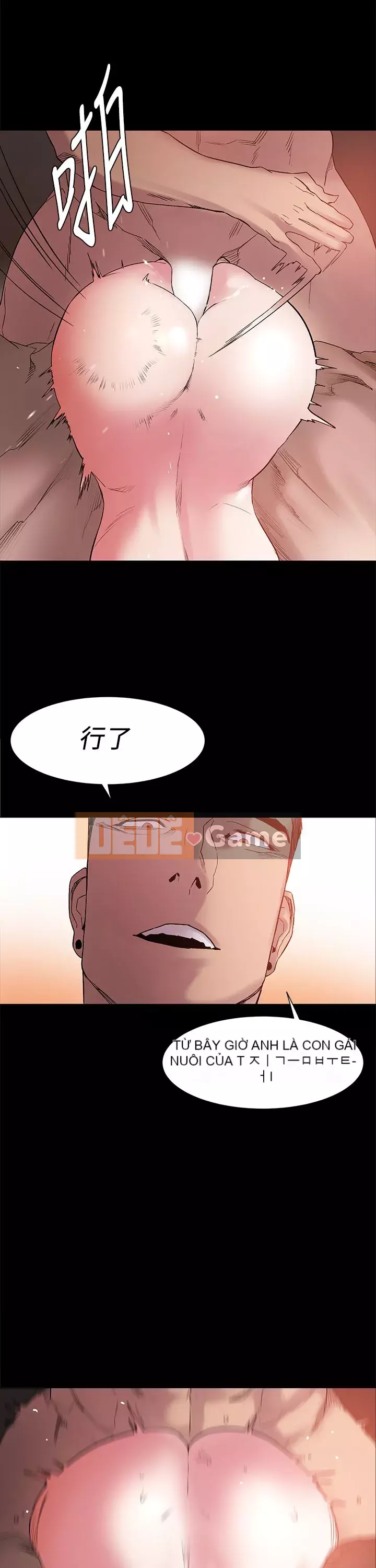 Xung đột xung đột xung đột lồng thịt Chương 1-160