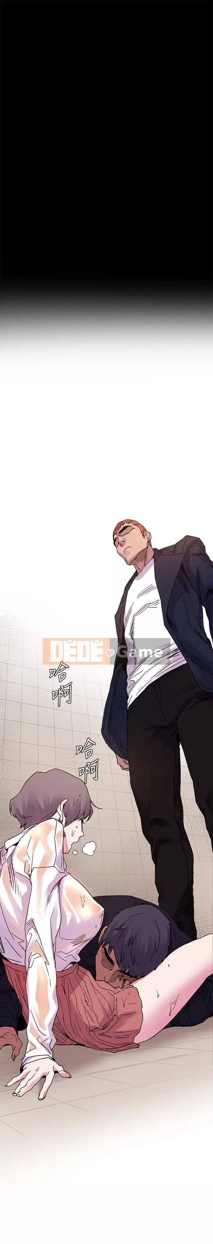 Xung đột xung đột xung đột lồng thịt Chương 1-160