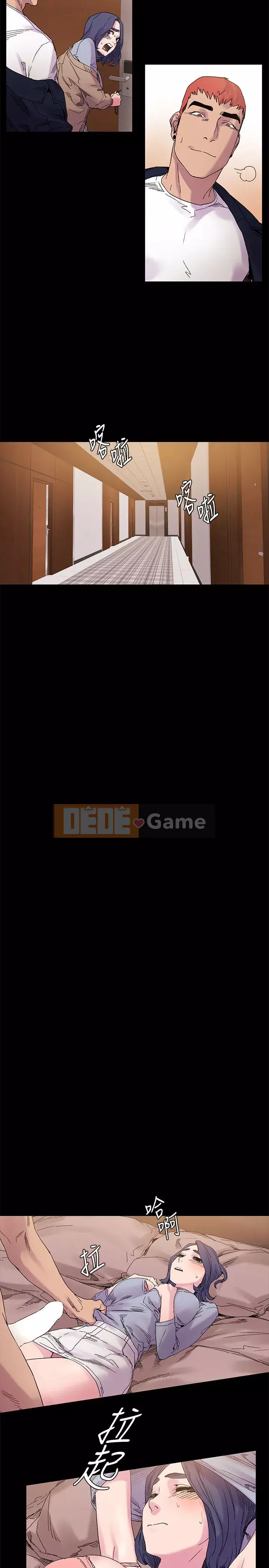 Xung đột xung đột xung đột lồng thịt Chương 1-160