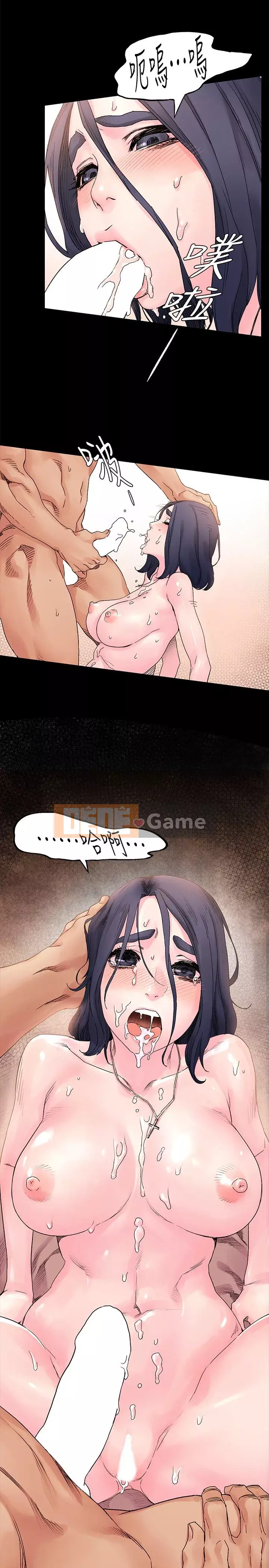 Xung đột xung đột xung đột lồng thịt Chương 1-160