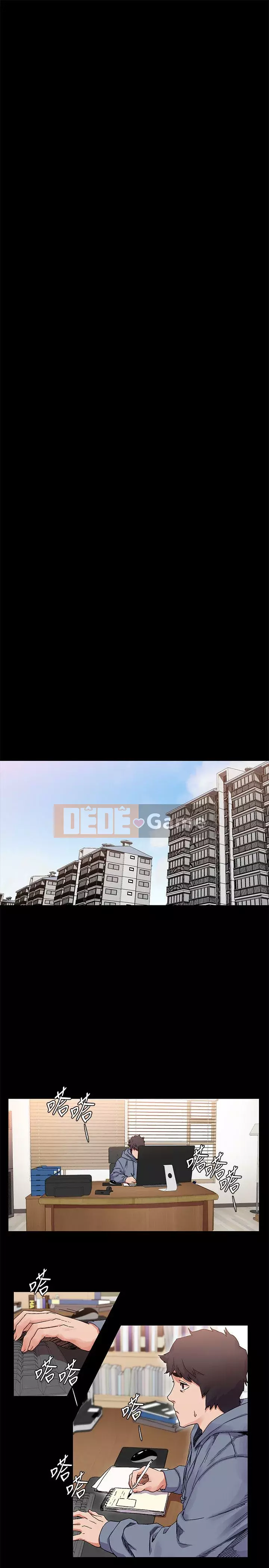 Xung đột xung đột xung đột lồng thịt Chương 1-160