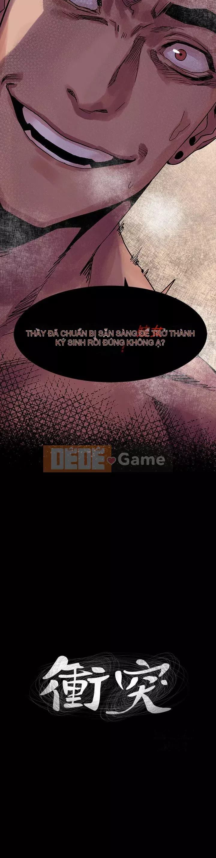 Xung đột xung đột xung đột lồng thịt Chương 1-160