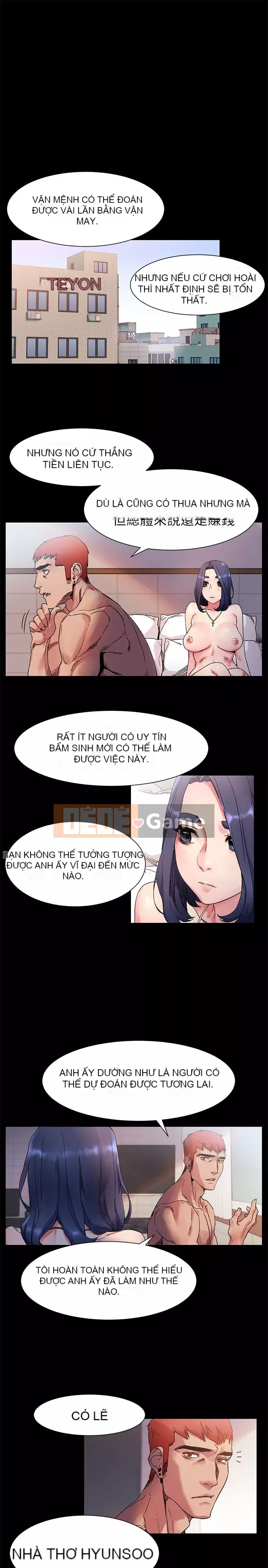 Xung đột xung đột xung đột lồng thịt Chương 1-160