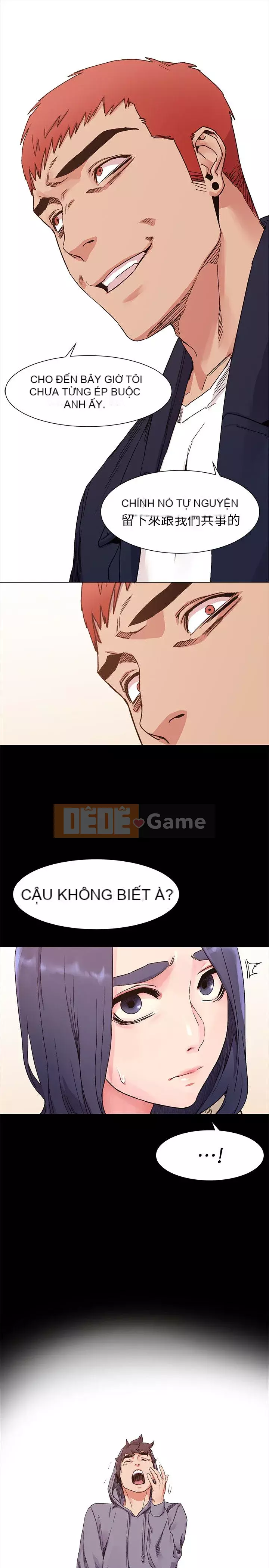 Xung đột xung đột xung đột lồng thịt Chương 1-160