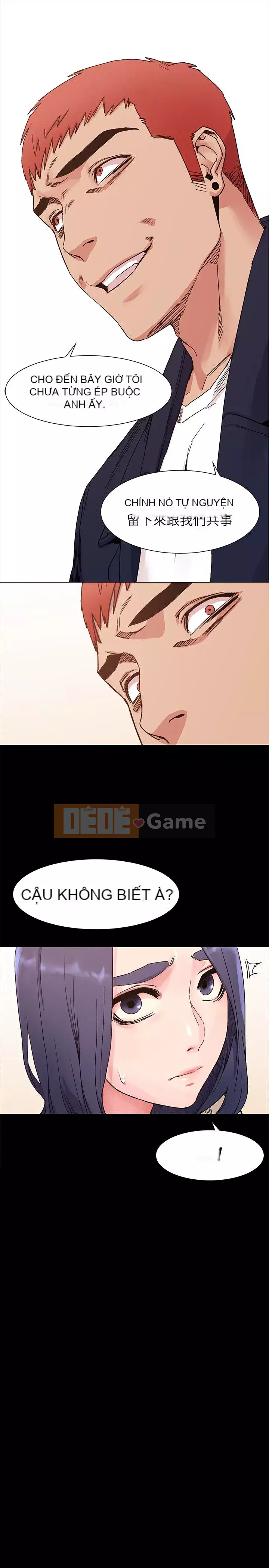 Xung đột xung đột xung đột lồng thịt Chương 1-160