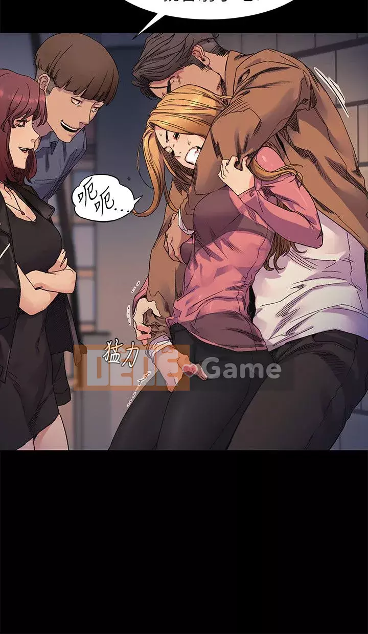 Xung đột xung đột xung đột lồng thịt Chương 1-160