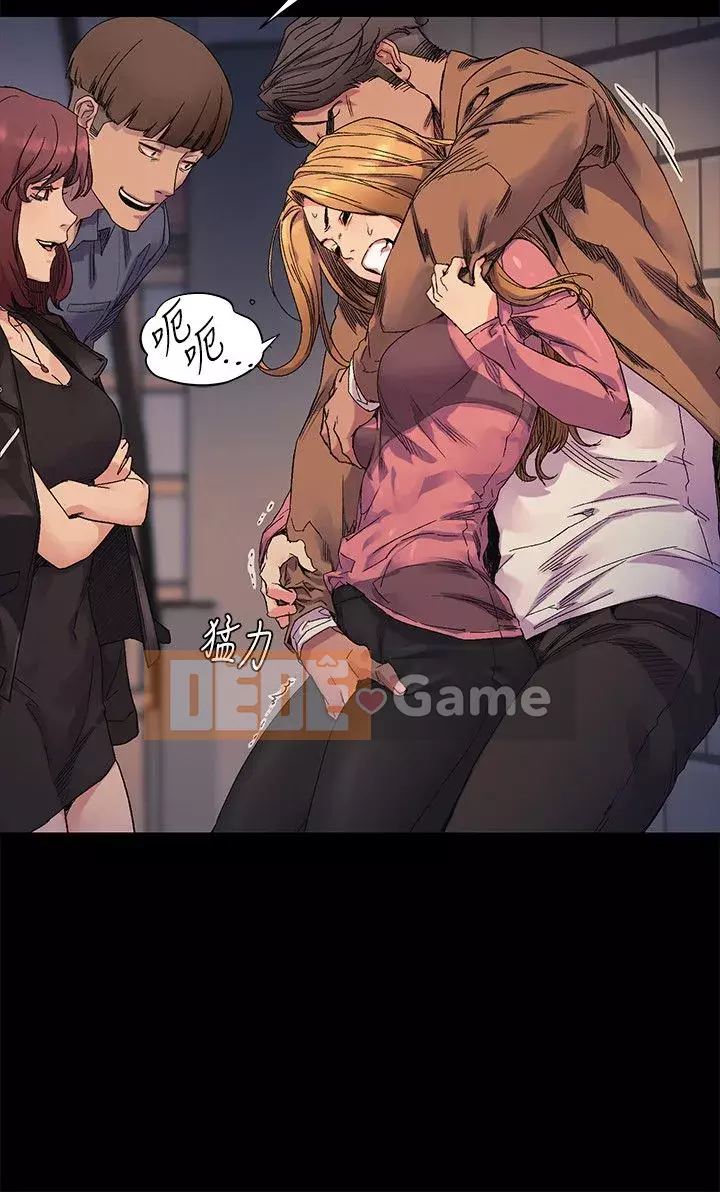 Xung đột xung đột xung đột lồng thịt Chương 1-160