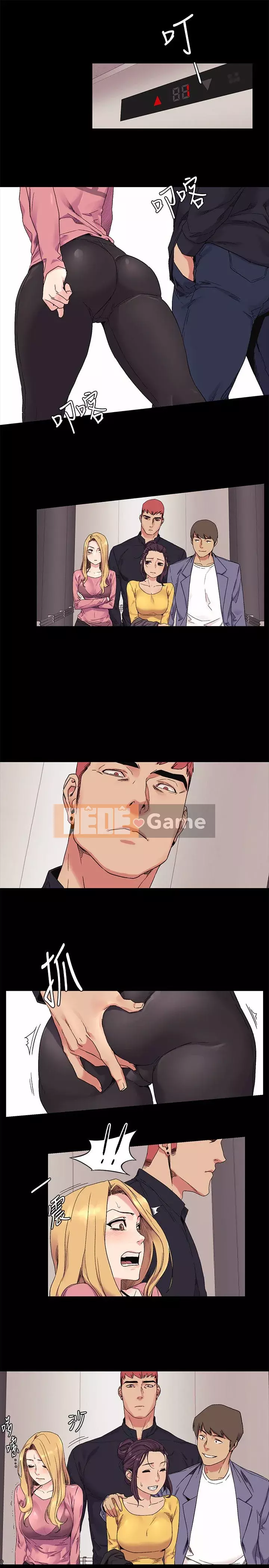 Xung đột xung đột xung đột lồng thịt Chương 1-160