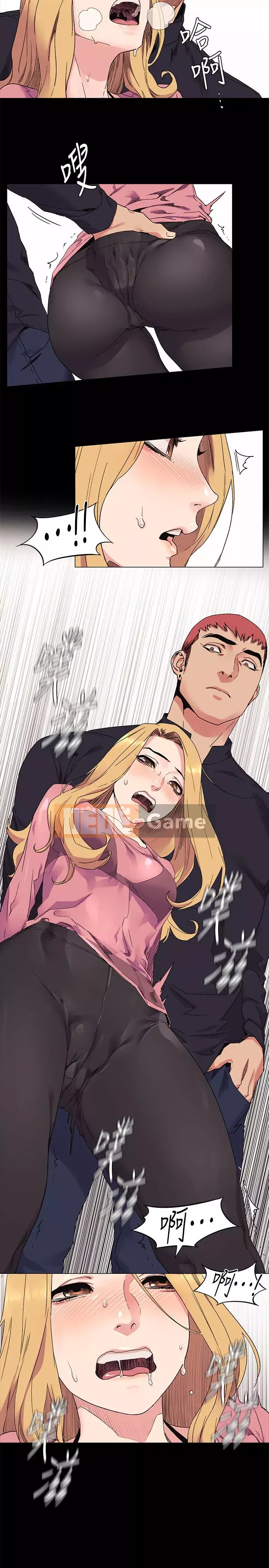 Xung đột xung đột xung đột lồng thịt Chương 1-160