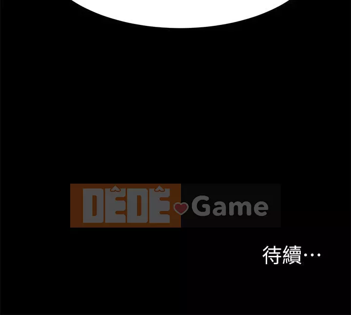 Xung đột xung đột xung đột lồng thịt Chương 1-160