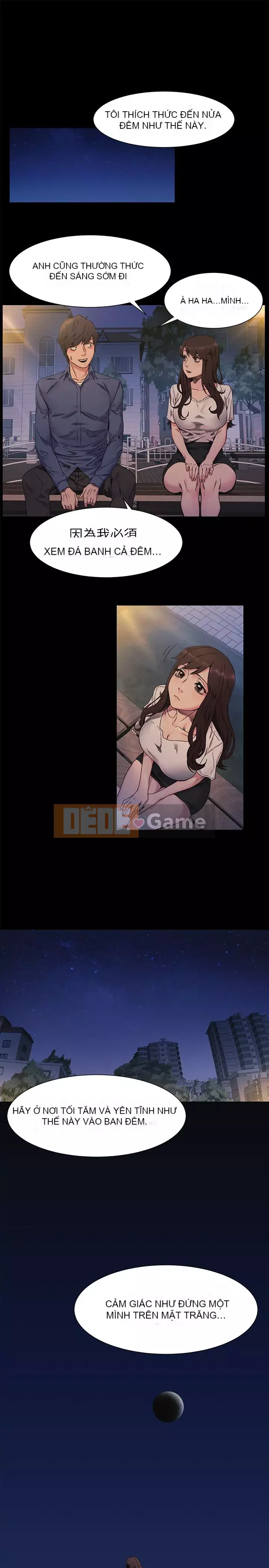 Xung đột xung đột xung đột lồng thịt Chương 1-160