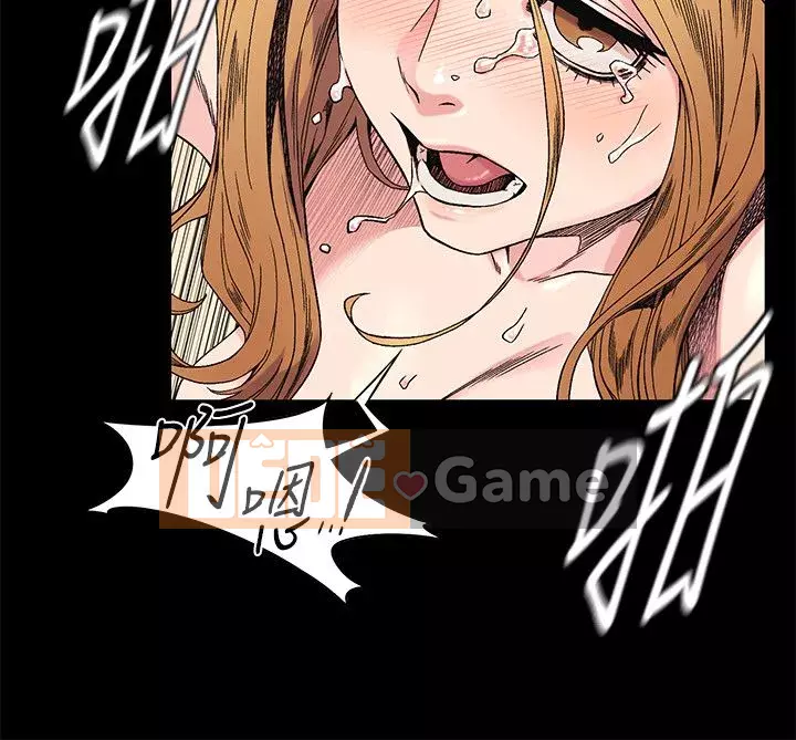 Xung đột xung đột xung đột lồng thịt Chương 1-160