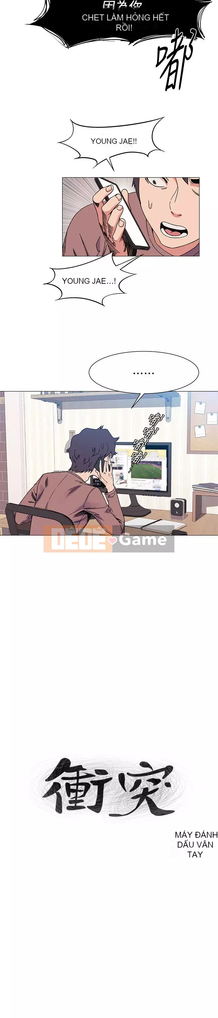 Xung đột xung đột xung đột lồng thịt Chương 1-160