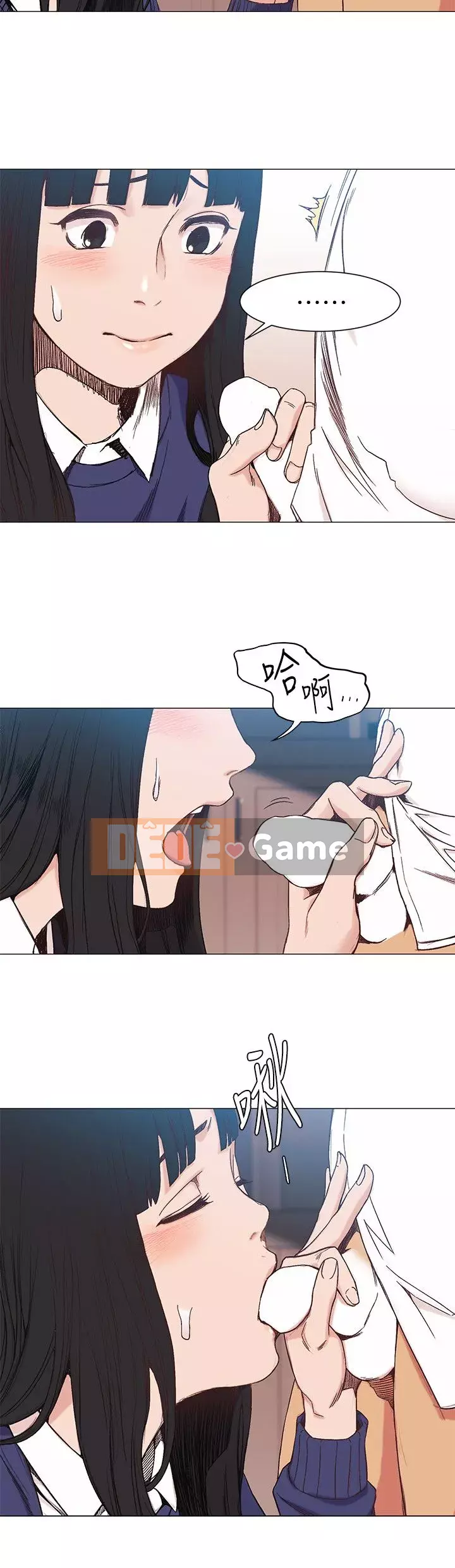 Xung đột xung đột xung đột lồng thịt Chương 1-160