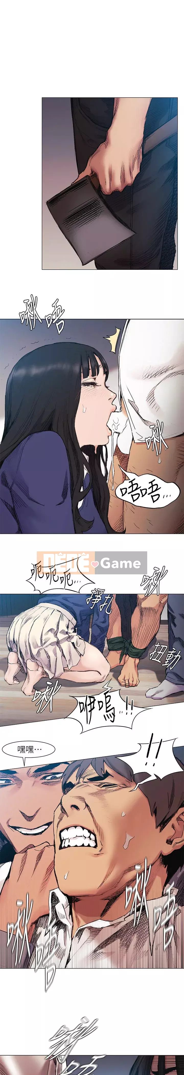 Xung đột xung đột xung đột lồng thịt Chương 1-160