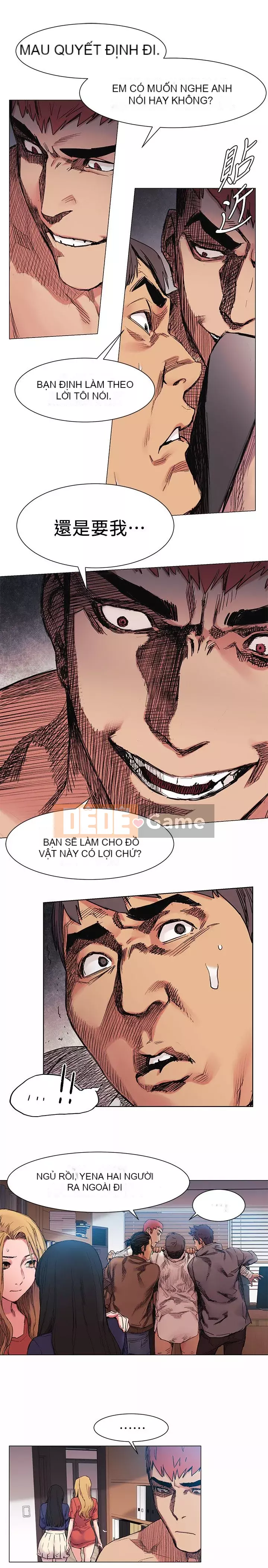 Xung đột xung đột xung đột lồng thịt Chương 1-160