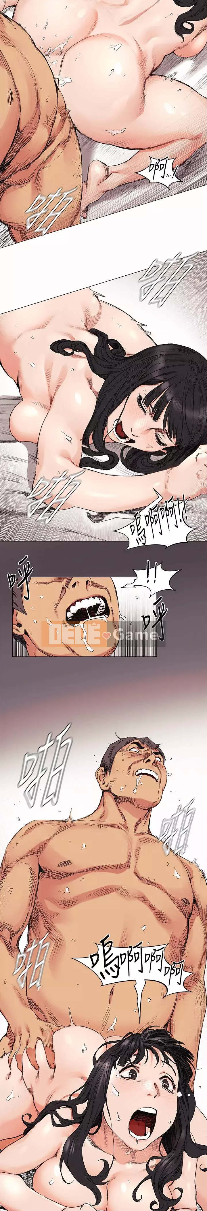 Xung đột xung đột xung đột lồng thịt Chương 1-160