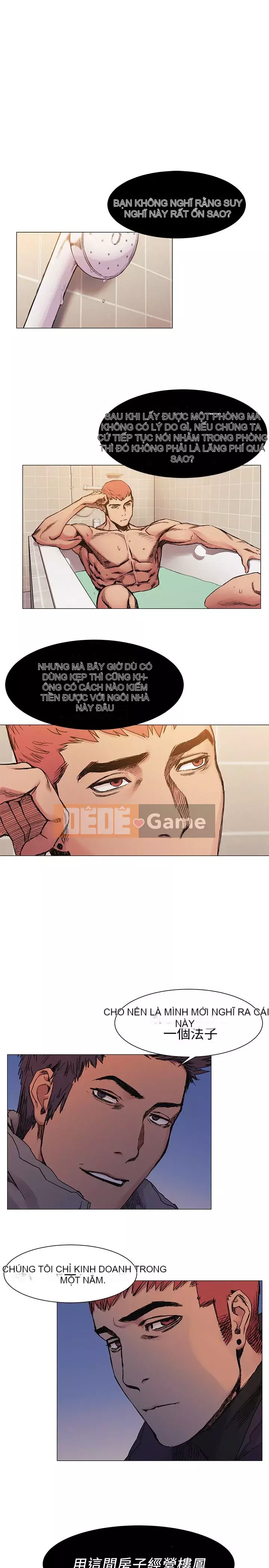 Xung đột xung đột xung đột lồng thịt Chương 1-160