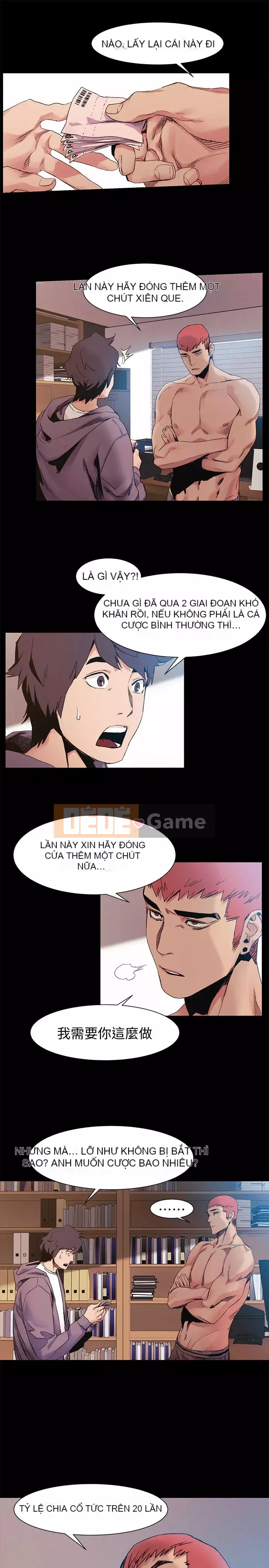 Xung đột xung đột xung đột lồng thịt Chương 1-160