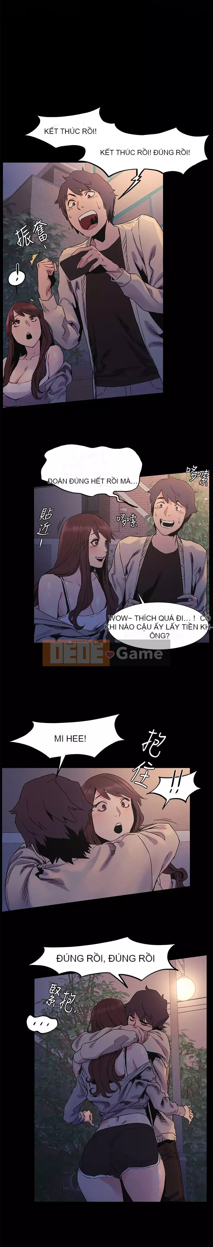 Xung đột xung đột xung đột lồng thịt Chương 1-160