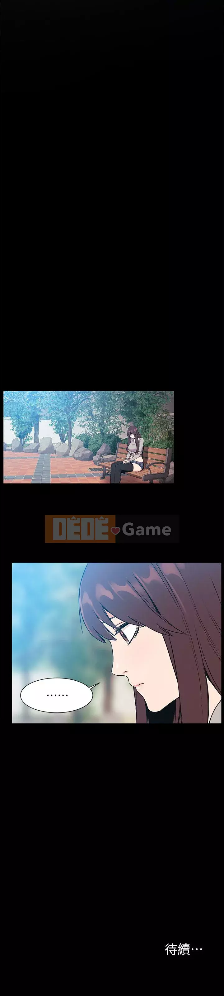 Xung đột xung đột xung đột lồng thịt Chương 1-160