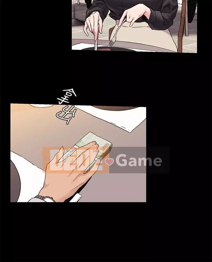 Xung đột xung đột xung đột lồng thịt Chương 1-160