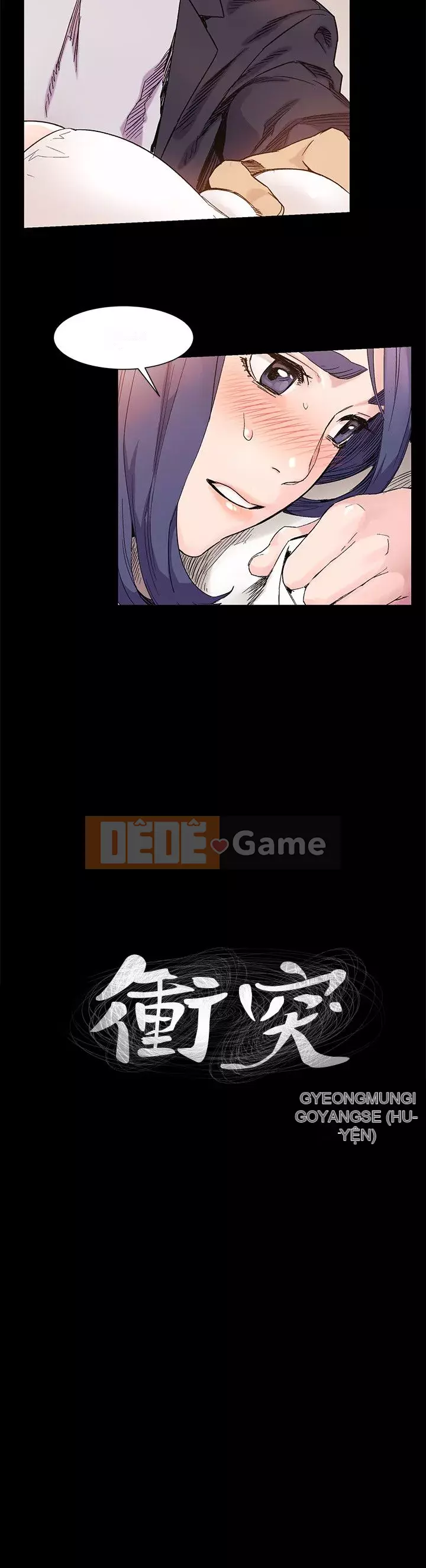 Xung đột xung đột xung đột lồng thịt Chương 1-160