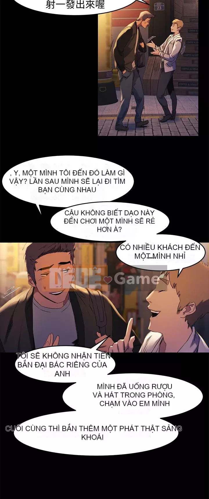 Xung đột xung đột xung đột lồng thịt Chương 1-160