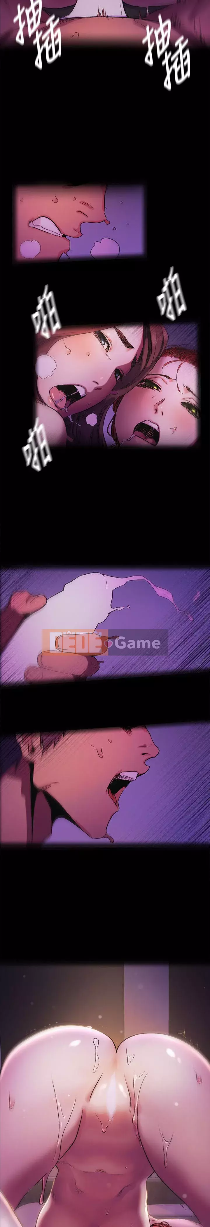 Xung đột xung đột xung đột lồng thịt Chương 1-160