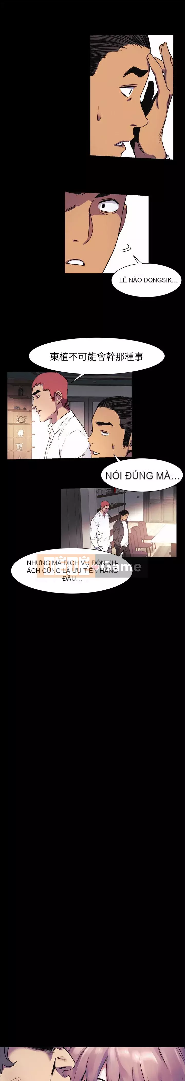 Xung đột xung đột xung đột lồng thịt Chương 1-160