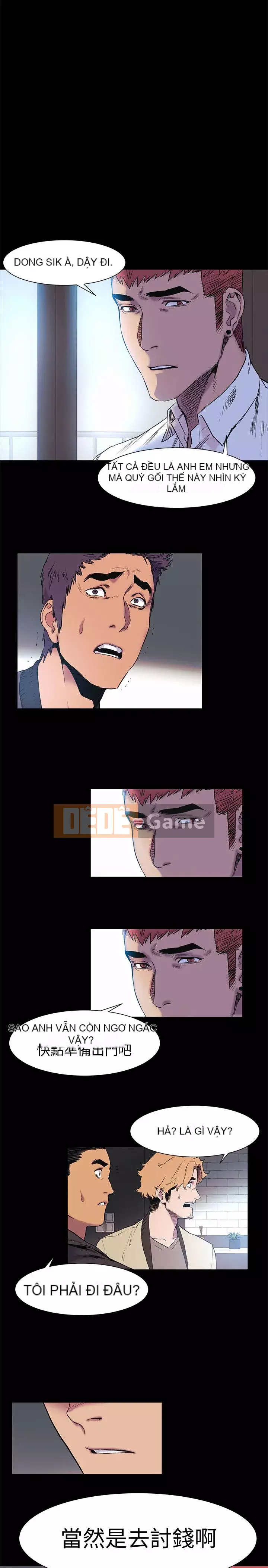 Xung đột xung đột xung đột lồng thịt Chương 1-160