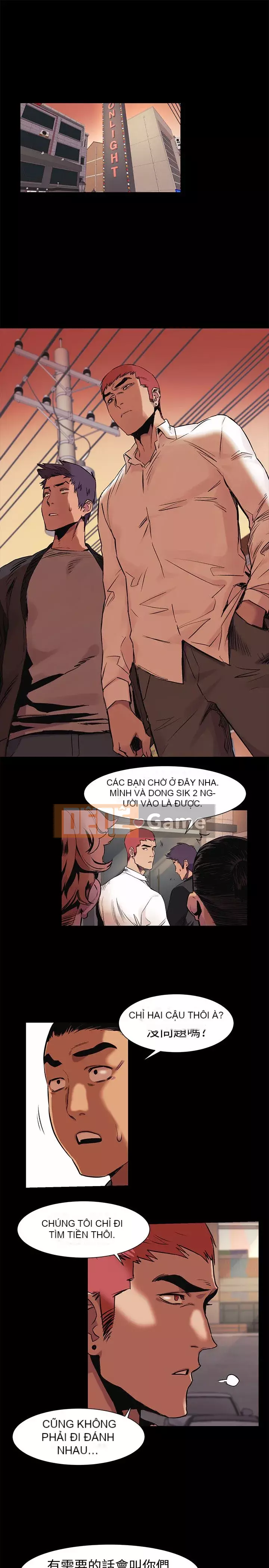 Xung đột xung đột xung đột lồng thịt Chương 1-160