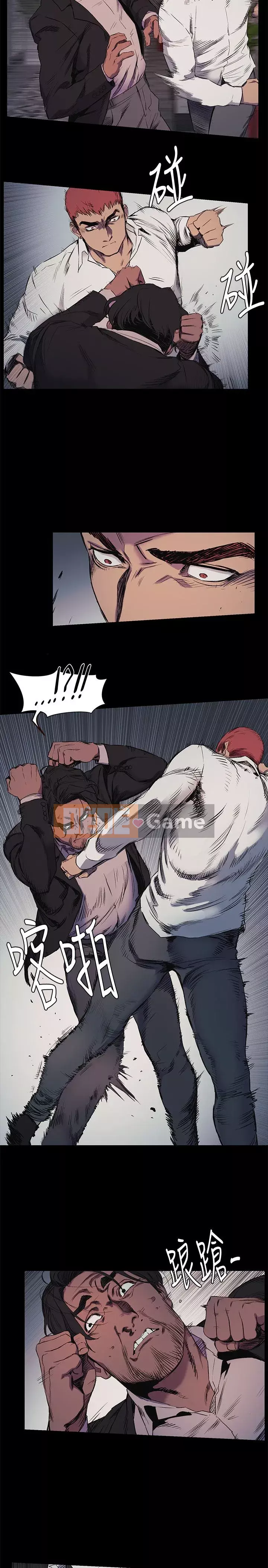 Xung đột xung đột xung đột lồng thịt Chương 1-160