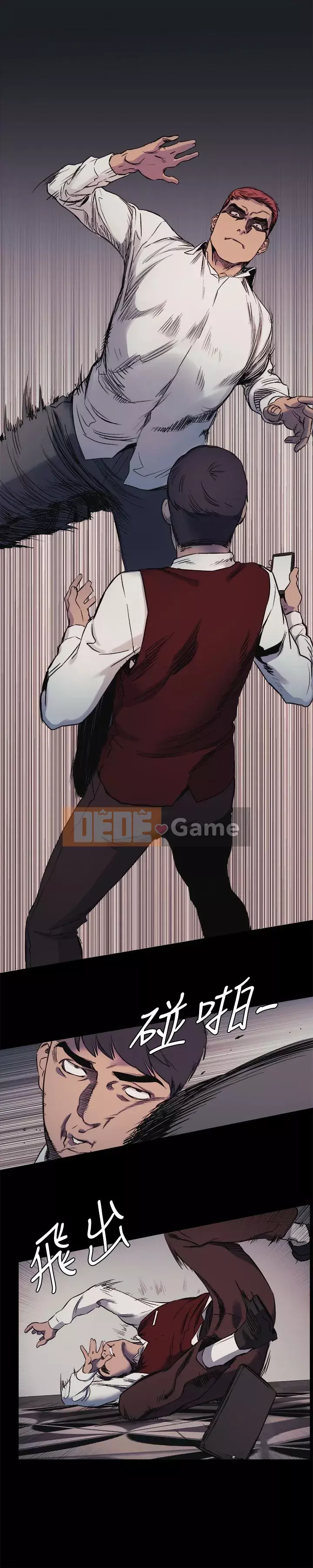 Xung đột xung đột xung đột lồng thịt Chương 1-160