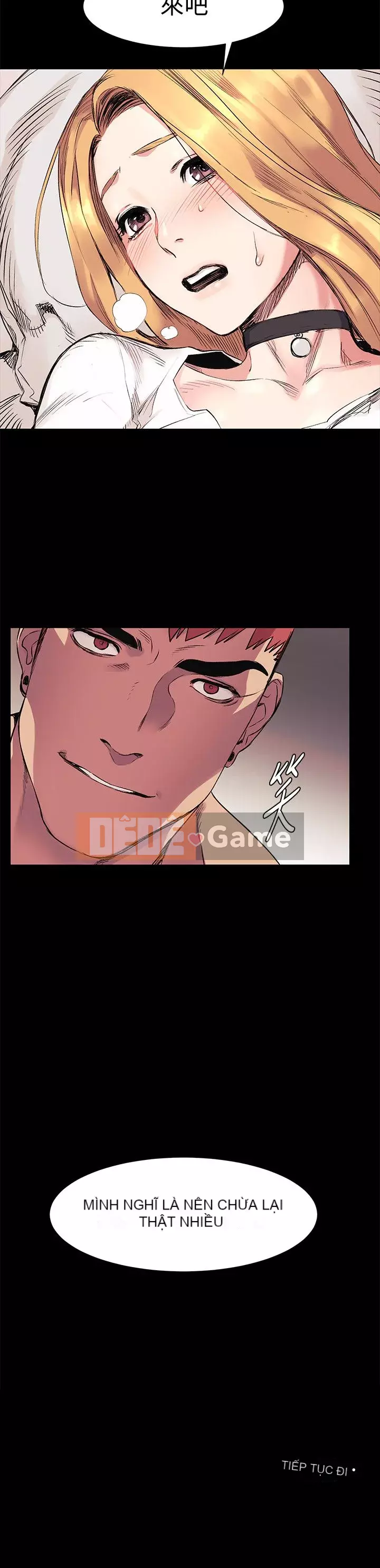 Xung đột xung đột xung đột lồng thịt Chương 1-160