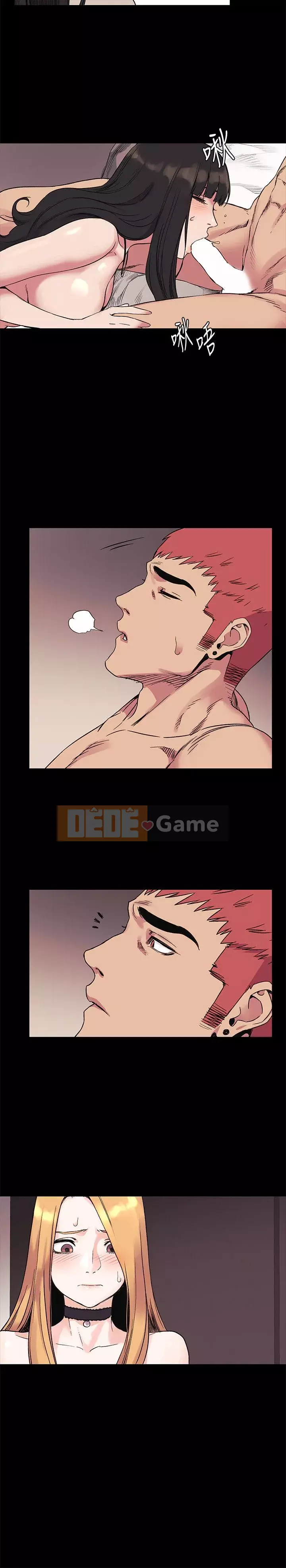 Xung đột xung đột xung đột lồng thịt Chương 1-160