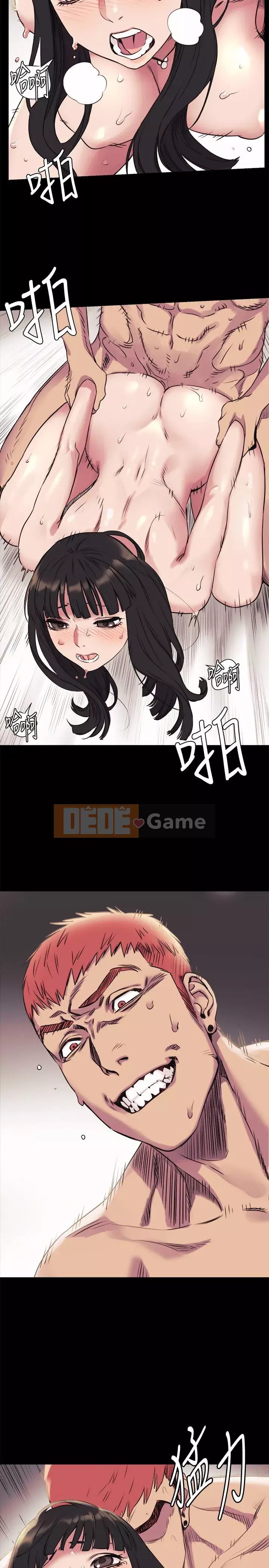 Xung đột xung đột xung đột lồng thịt Chương 1-160