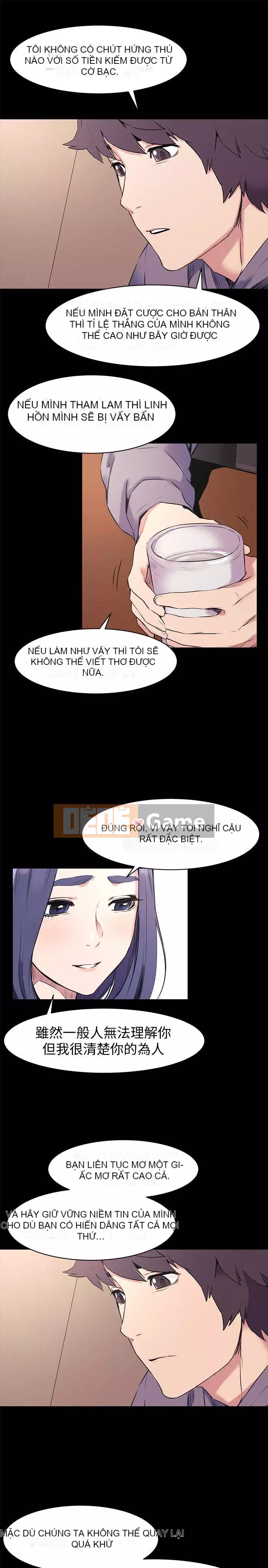 Xung đột xung đột xung đột lồng thịt Chương 1-160