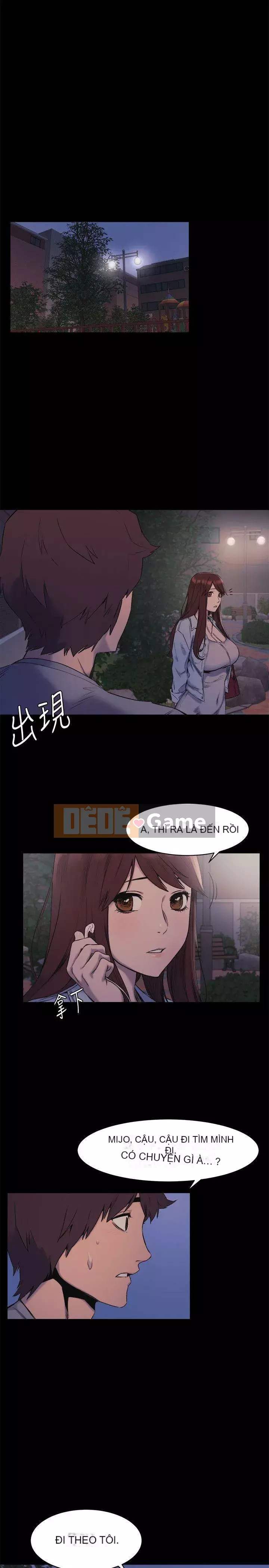 Xung đột xung đột xung đột lồng thịt Chương 1-160