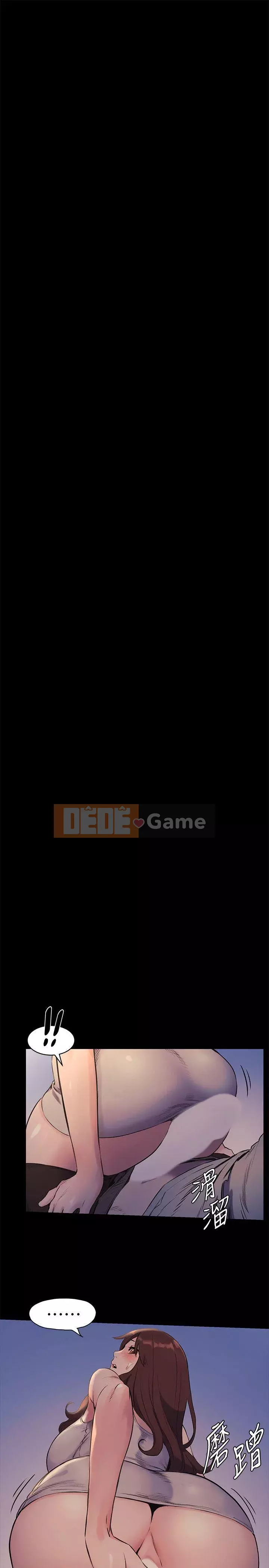 Xung đột xung đột xung đột lồng thịt Chương 1-160