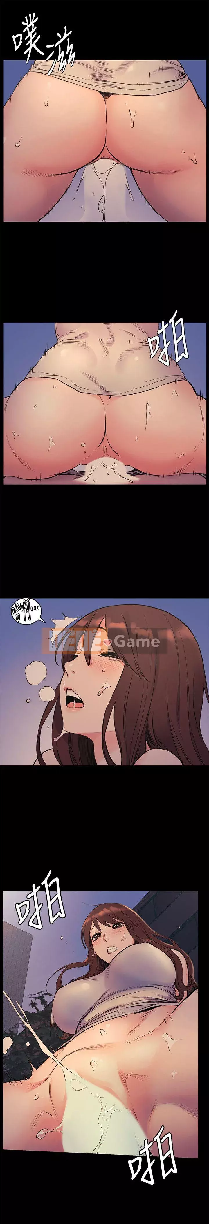 Xung đột xung đột xung đột lồng thịt Chương 1-160