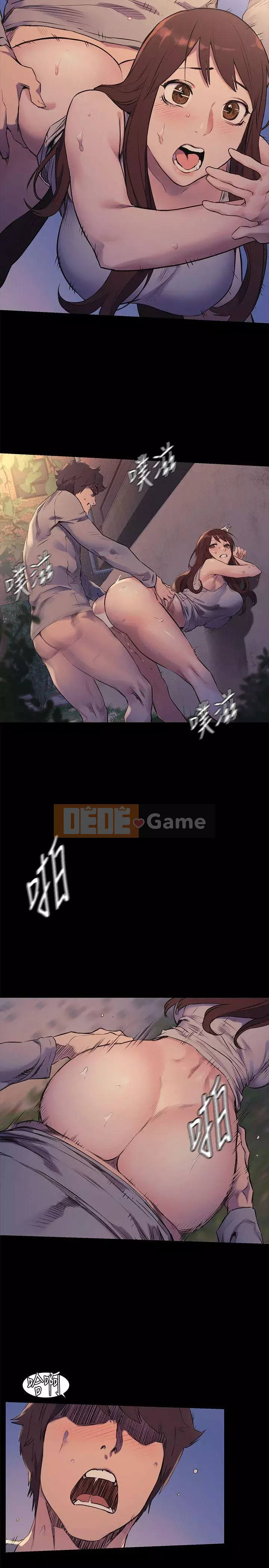 Xung đột xung đột xung đột lồng thịt Chương 1-160