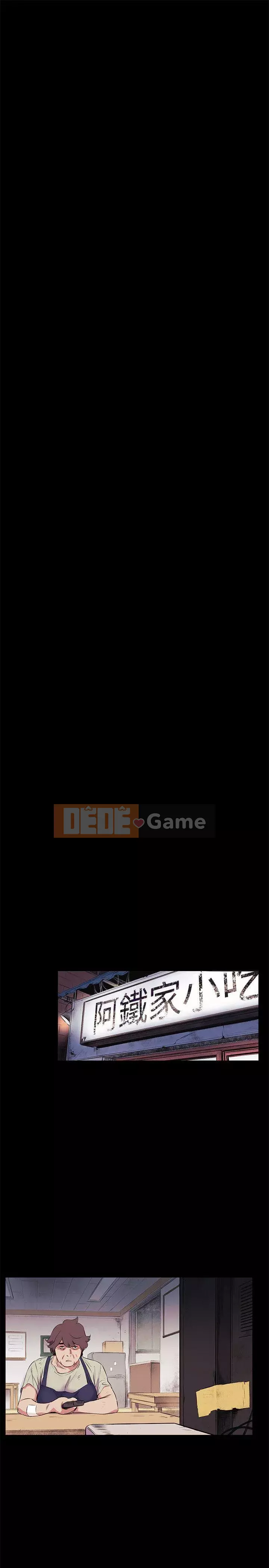 Xung đột xung đột xung đột lồng thịt Chương 1-160