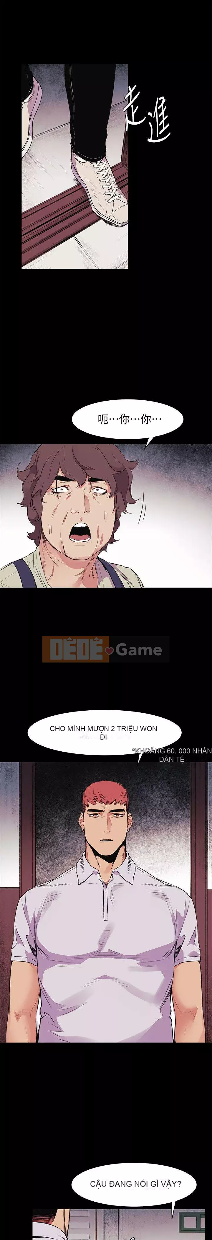 Xung đột xung đột xung đột lồng thịt Chương 1-160