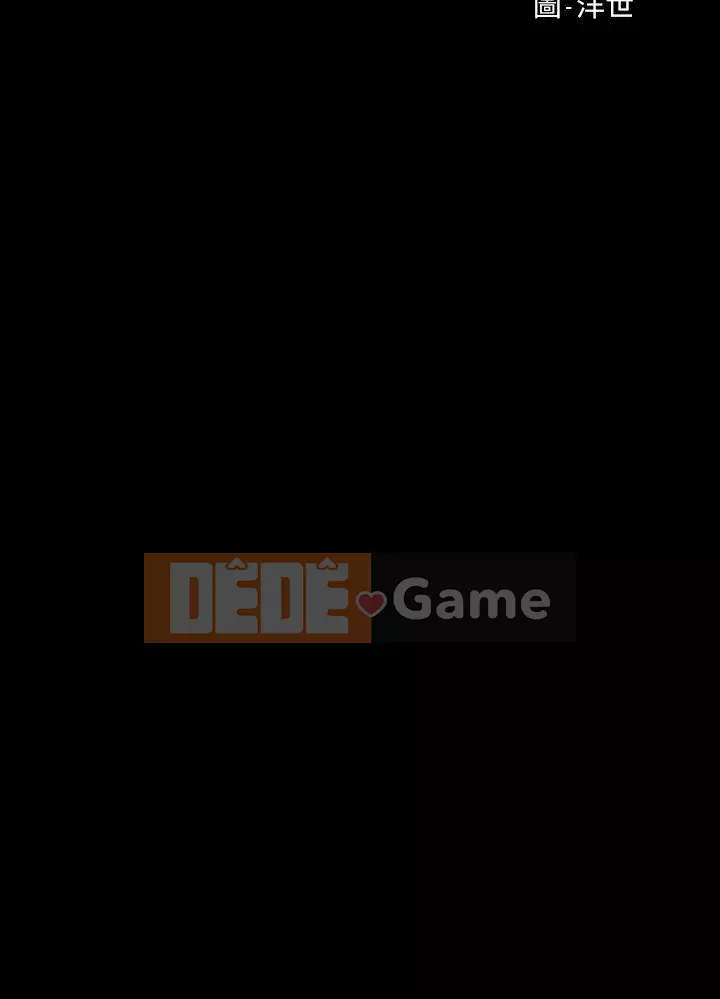 Xung đột xung đột xung đột lồng thịt Chương 1-160