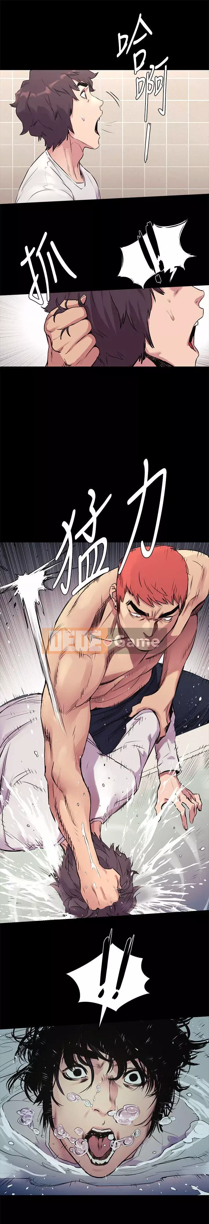 Xung đột xung đột xung đột lồng thịt Chương 1-160