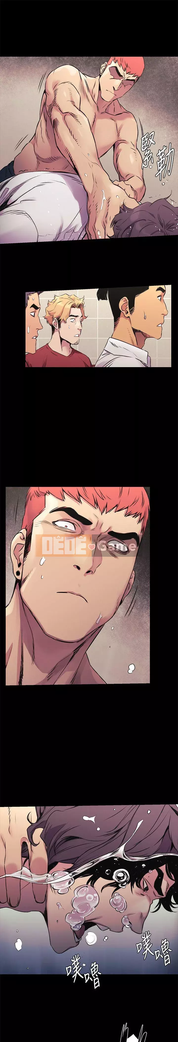 Xung đột xung đột xung đột lồng thịt Chương 1-160